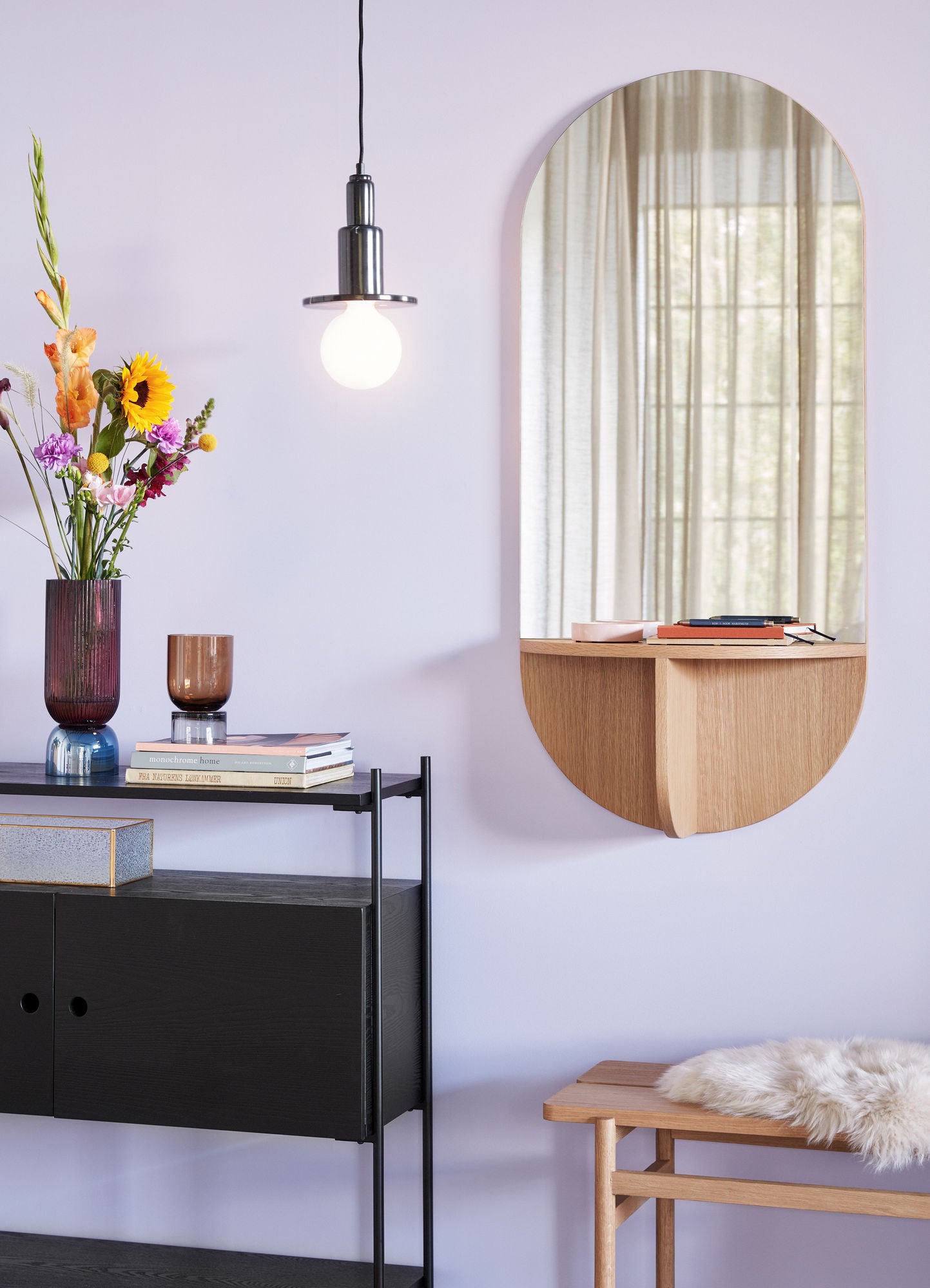 Nomadin seinäpeili - 55x23xh120cm